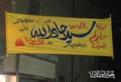 أقباط "عين شمس" يؤيدون مرشح الإخوان