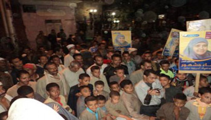 "الفيما" و"بدر" و"القوطة" تخرج لتأييد وفاء مشهور