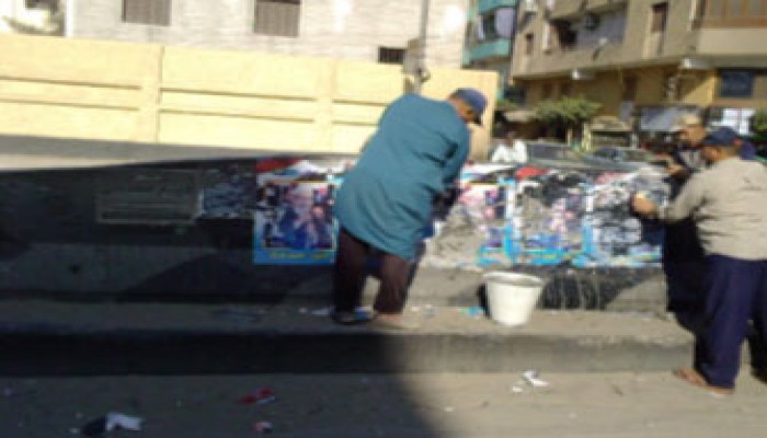 محليات الغربية تطمس دعاية مرشحي الإخوان لحساب "أمن الدولة"