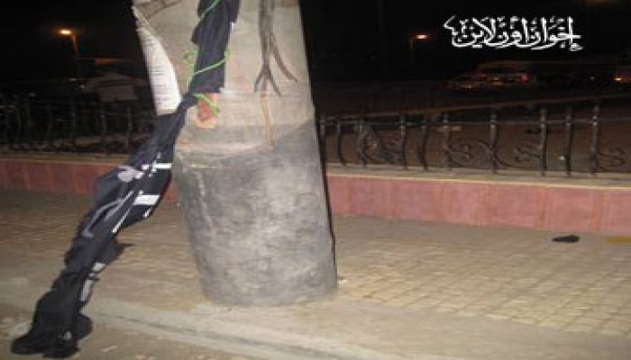 تمزيق لافتات مرشح الإخوان بـ "15 مايو"