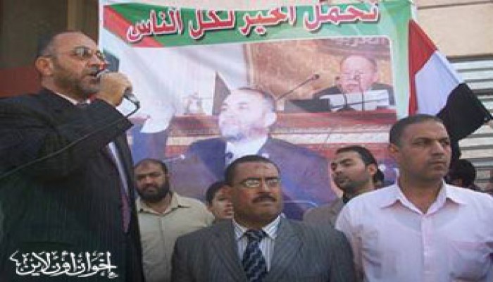 الآلاف يحتشدون ببسيون لتأييد السخاوي