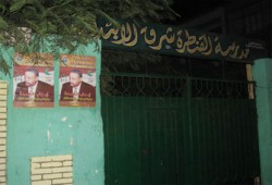 "وطني الشرابية" يواصل استغلاله لمنشآت الحكومة!