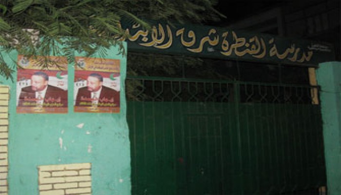 "وطني الشرابية" يواصل استغلاله لمنشآت الحكومة!