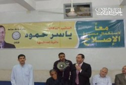 جماهير المنوفية تلتف حول مرشحي الإخوان