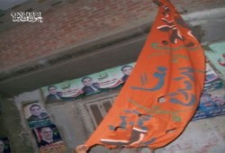 تمزيق لافتات مرشحي الإخوان بالمنوفية