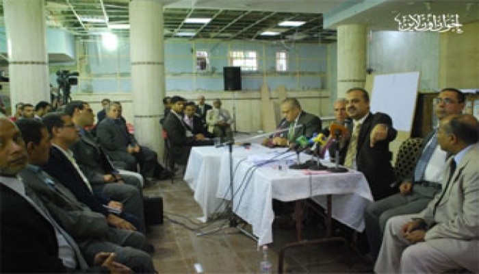 مؤتمر المحامين يفضح التزوير المبكر للانتخابات