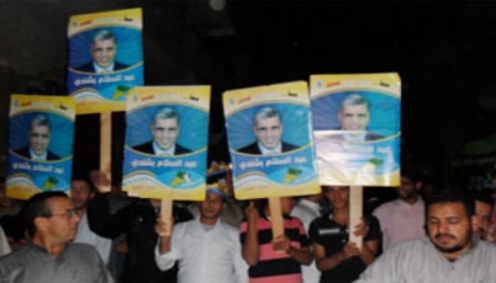 "ناهيا" تخرج لاستقبال بشندي ومبايعته