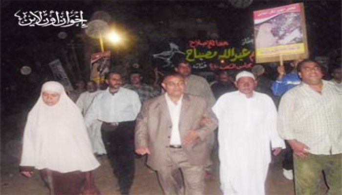 أهالي "بندر كفر الشيخ" يؤيدون مرشحي الإخوان