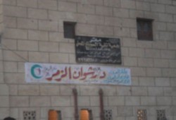 "وطني أكتوبر" يستغل المساجد في الدعاية الانتخابية!