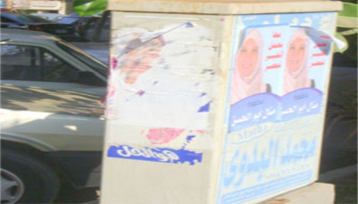 وطني مدينة نصر يمزق دعاية مختار وأبو الحسن!!