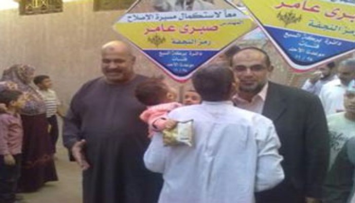 أهالي السبع والغوري يؤيدون النائب صبري عامر ومرشحة الكوتة