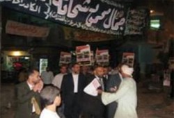 اختطاف 10 من أنصار جمال شحاتة