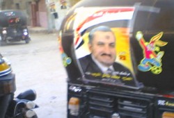 أنصار الديب يستخدمون "التكاتك" في الدعاية