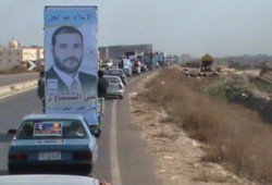 مسيرتان بالسيارات دعمًا لمرشحي الإخوان بكفر الشيخ والغربية