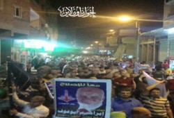 أهالي منية النصر يؤيدون أبو عوف والجوهري