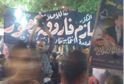 اعتقال ستة من أنصار حازم فاروق بينهم طفل!