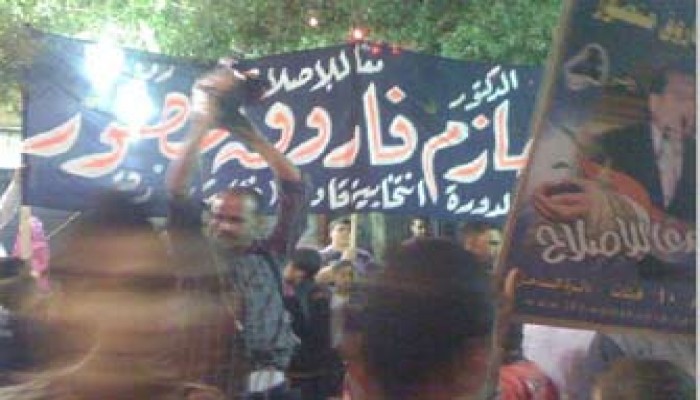 اعتقال ستة من أنصار حازم فاروق بينهم طفل!