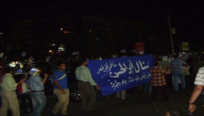 مسيرة لدعم مختار وأبو الحسن في شوارع مدينة نصر