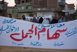 أهالي "تلبانة وشاوة "يرحبون بسهام الجمل