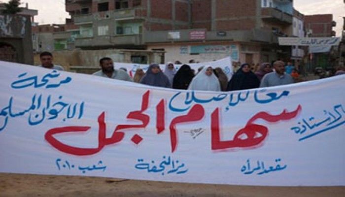 أهالي "تلبانة وشاوة "يرحبون بسهام الجمل