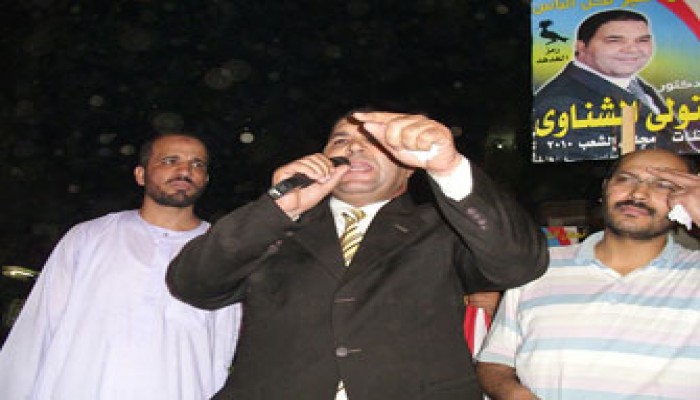 "صهرجت الكبرى" تهتف: "يا شناوي إحنا معاك للتغيير"