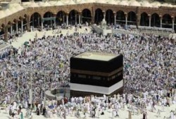 3 ملايين حاج يبدءون مناسك الركن الأعظم