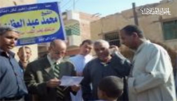 أهالي "العدوة" يجددون الثقة في نائب الإخوان