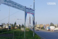 تمزيق لافتات تدعم مرشحة الإخوان بدمياط