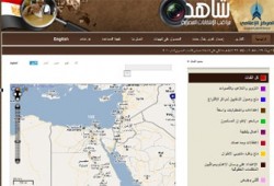 فريق شاهد 2010: نلاحق التزوير ولم نرتكبه