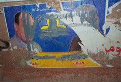 طمس إنجازات نائبَيْ الإخوان بدائرة الرمل