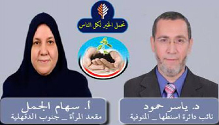 اليوم.. حمود والجمل ضيفا "سرايا الدعوة"