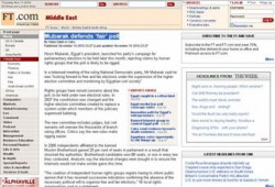 "الفاينانشال تايمز" تشكك في نزاهة الانتخابات المقبلة