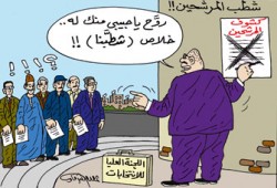 تقرير حقوقي: تجاوزات الانتخابات تطعن في شرعيتها