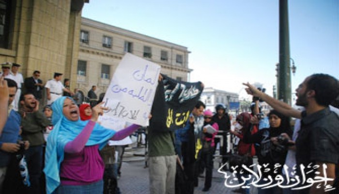 مظاهرة لطلاب "عين شمس" لوقف مسلسل البلطجة
