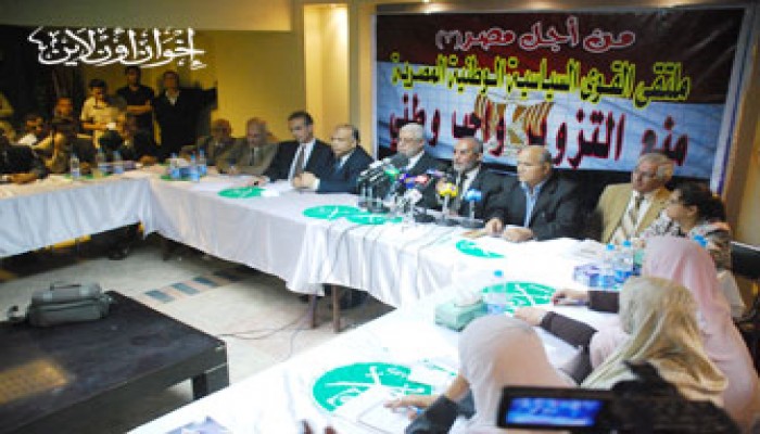 القوى السياسية والوطنية تحذر النظام من تزوير الانتخابات