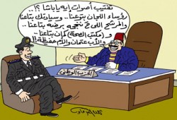 ترشيحات الوطني.. احتكار العمل السياسي!