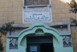 "وطني" الغربية يتحدَّى القانون ولجنة الانتخابات!