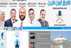 "شرق أون لاين".. نافذة الإخوان الجديدة بشرق القاهرة