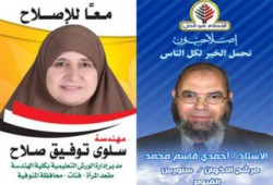 اليوم.. أحمدي قاسم وسلوى توفيق ضيفا "سرايا الدعوة"