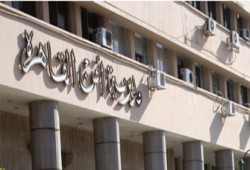 1000 مرشح وأنصارهم يعتصمون بالقاهرة لاستلام الرموز الانتخابية