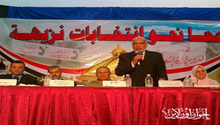 النقابات المهنية بالدقهلية تدعو إلى إيجابية المشاركة بالانتخابات