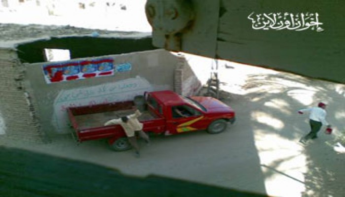 "محلي أبو حماد" يطمس شعارات الإصلاح!