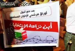 مرشحو الجيزة: الأمن تعمَّد التعقيد الإداري