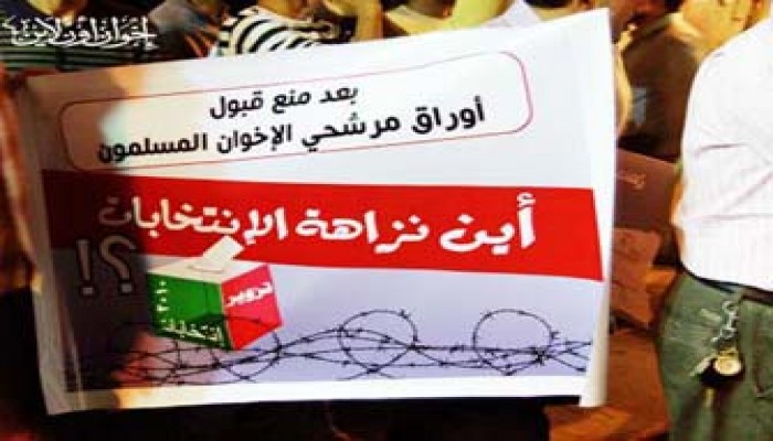 مرشحو الجيزة: الأمن تعمَّد التعقيد الإداري