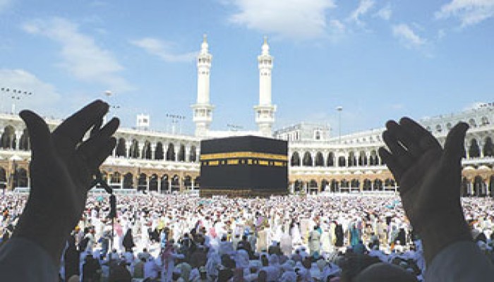 الحج رحلة تربوية