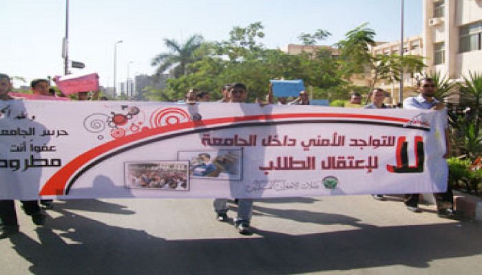القضاء ينتصر لطلاب أزهر الزقازيق
