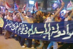 انتفاضة شعبية بالإسكندرية ضد عرقلة مرشحي الإخوان