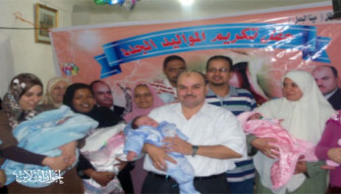 نائبا "مينا البصل" يحتفلان بالمواليد الجدد