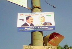 "وطني قليوب" يتحدى "العليا للانتخابات"