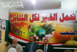 مرشحو الإخوان بالدقهلية